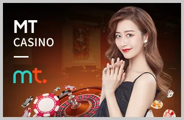 Chiến thuật cá cược Copa